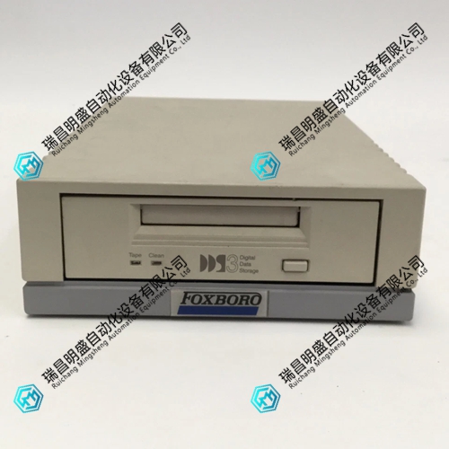 P0971UN磁帶機(jī)